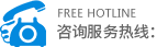 时博平台_时博(中国)电话